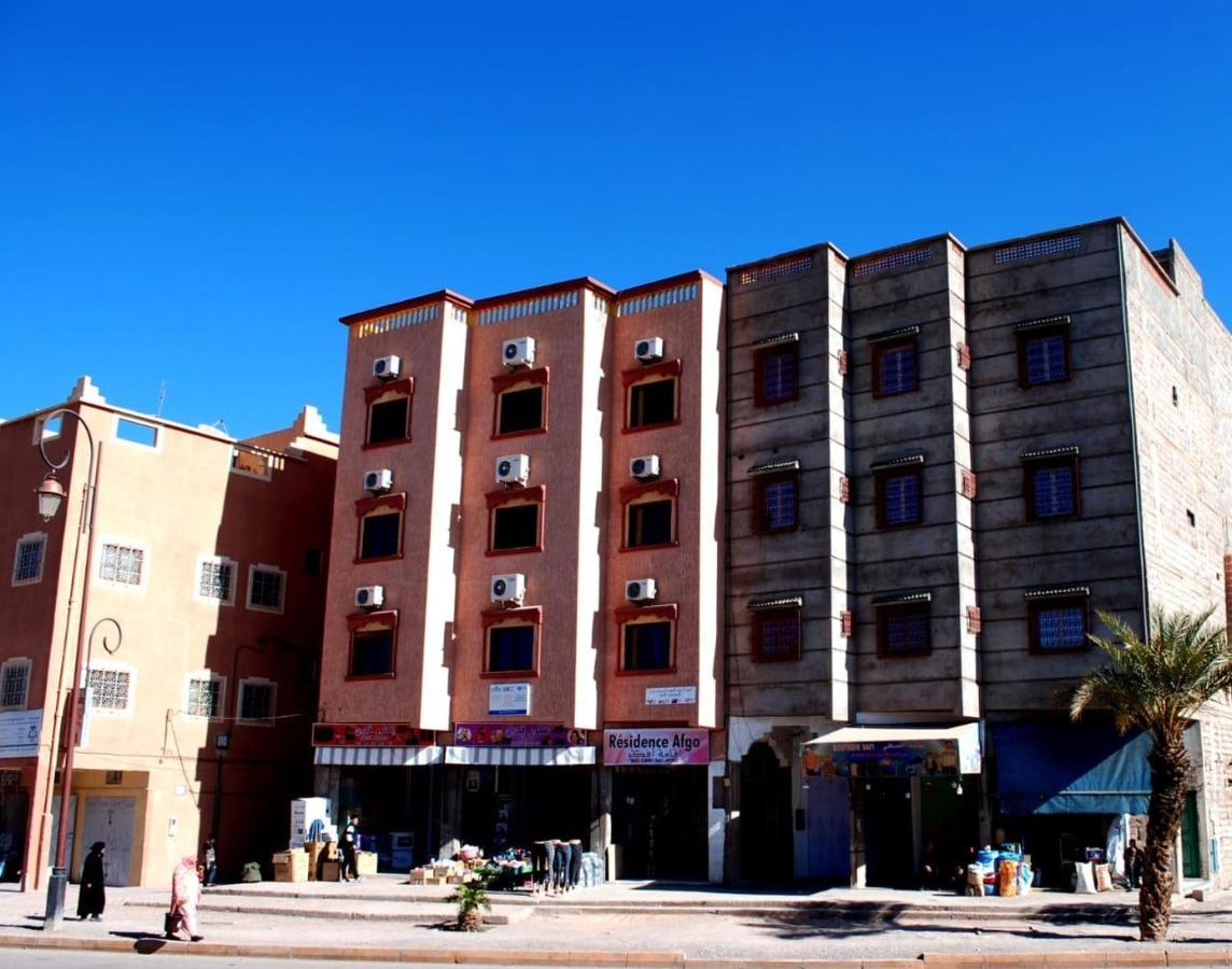 Hostel Afgo Rooftop Varzazat Dış mekan fotoğraf